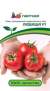 Томат Любаша F1 (партнер) 0,1 гр  – купить в г. Москва