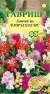 Львиный зев Флорал шауэрс смесь F1 (гавриш) 7шт (sakata)  – купить в г. Москва