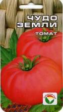 Томат Чудо земли (сс) 20шт