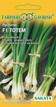 Лук батун Тотем (гавриш) 0,2 гр Лук батун Тотем (гавриш) 0,2 гр
