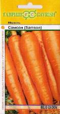 Морковь Самсон (г) 0,5гр (bejo)