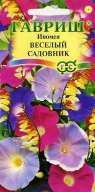 Ипомея Веселый садовник (гавриш) 0,5 гр