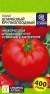 Томат Штамбовый крупноплодный (семена Алтая) 0,05гр  – купить в г. Москва