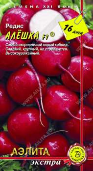 Редис Алешка F1 (аэлита) 1,0 гр Редис Алешка F1 (аэлита) 1,0 гр