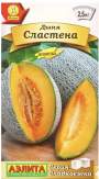 Дыня Сластена (аэлита) 1,0 гр