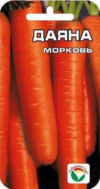  Морковь Даяна (сс) 