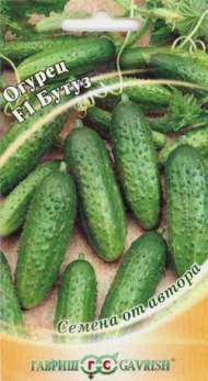 Огурец Бутуз F1 (г) 10шт Огурец Бутуз F1 (г) 10шт