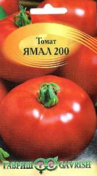 Томат Ямал 200 (гавриш) 0,05 гр Томат Ямал 200 (гавриш) 0,05 гр