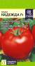 Томат Надежда F1 (семена Алтая) 15шт  – купить в г. Москва
