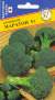 Капуста брокколи Маратон F1 (престиж) 10шт (sakata)  – купить в г. Москва