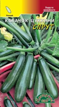 Кабачок Спрут (цветущий сад) 1,5гр Кабачок Спрут (цветущий сад) 1,5гр