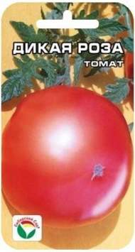 Томат Дикая роза (сибирский сад) 20шт Томат Дикая роза (сибирский сад) 20шт
