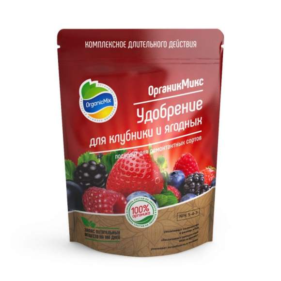  Удобрение для клубники и ягодных 0,2кг (Органикмикс) 
