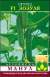 Огурец Зозуля F1 (манул) 10 шт  – купить в г. Москва