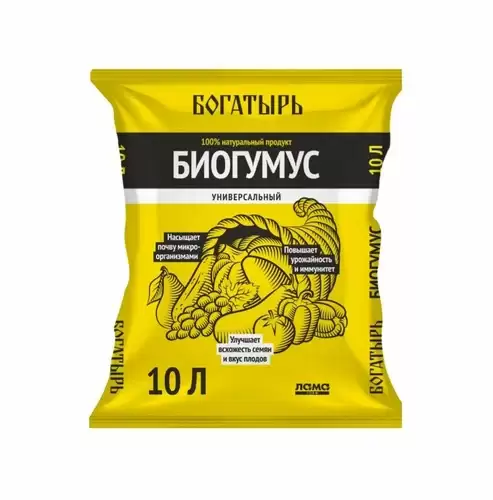 Биогумус Богатырь (ламаторф) 10литров 