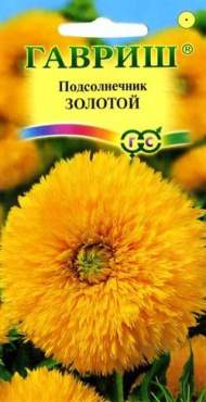 Подсолнечник декоративный Золотой (гавриш) 0,5 гр 