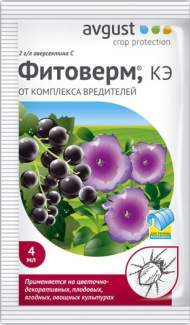 Фитоверм 4мл (август)