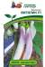 Баклажан Виталик F1 (партнер) 10шт  – купить в г. Москва