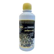 Удобрение для лимона (мера) 0,25л Удобрение для лимона (мера) 0,25л
