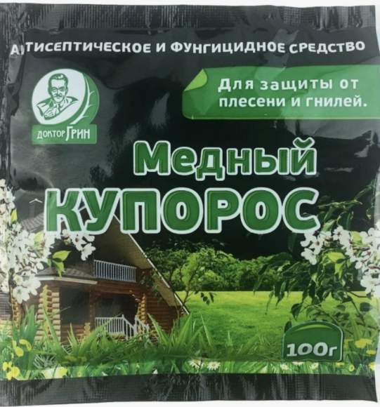 Медный купорос 100гр (доктор грин)  – купить в г. Москва