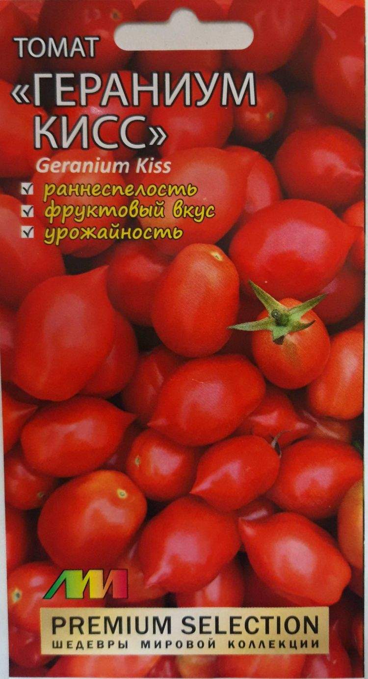 Семена томат Гераниум Кисс