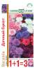 Василек Дачный букет,смесь (1+1=3) (гавриш)1,0гр  – купить в г. Москва