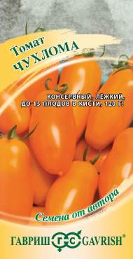 Томат Чухлома (гавриш) 0,05 гр