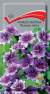 Мальва Зебрина Лиловая зебра (поиск) 0,2 гр   – купить в г. Москва