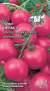 Томат Непас 2 малиновый (седек) 0,1 гр  – купить в г. Москва