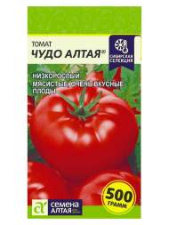 Томат Чудо Алтая (семена Алтая) 0,05 гр