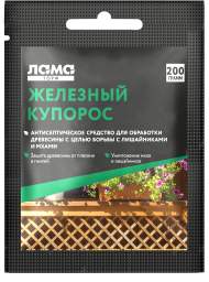 Железный купорос (лама торф) 200гр