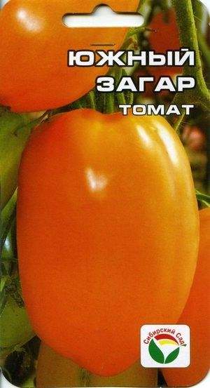 Томат Южный загар (сибирский сад) 20шт  – купить в г. Москва