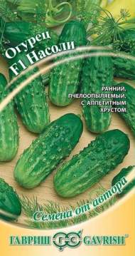 Огурец Насоли F1 (г) 10шт Огурец Насоли F1 (г) 10шт