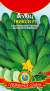Огурец Твикси F1 (плазмас) 12шт  – купить в г. Москва
