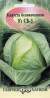 Капуста белокочанная СБ-3 F1 (гавриш) 10 шт  – купить в г. Москва