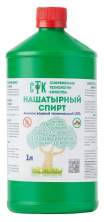 Нашатырный спирт 10% садовый (технический) 1л (СТК)