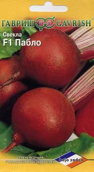 Свекла Пабло F1 (гавриш) 1,0 гр (bejo)
