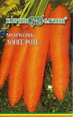 Купить семена Морковь на ленте Лонге Роте (г) 8м — доставка по России ...