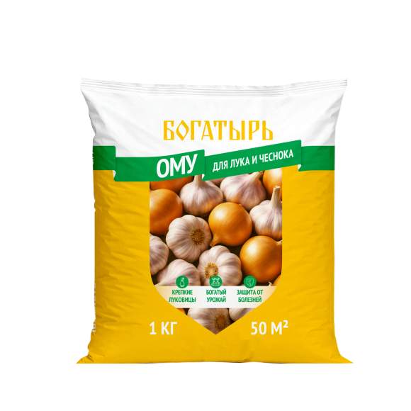 ОМУ Богатырь для лука и чеснока 1 кг (лама торф)  – купить в г. Москва