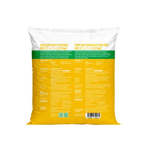 ОМУ Богатырь для лука и чеснока 1 кг (лама торф)  – купить в г. Москва