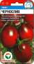 Томат Чернослив (сибирский сад) 20 шт  – купить в г. Москва