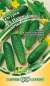 Огурец Папенькина Дочка F1 (гавриш) 10 шт  – купить в г. Москва