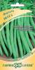 Фасоль Нота спаржевая (гавриш) 5,0гр  – купить в г. Москва