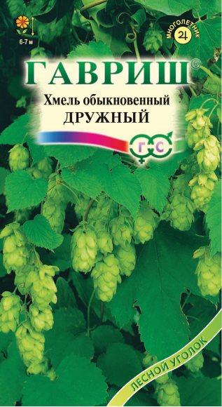 Хмель обыкновенный Дружный (гавриш) 0,1гр 