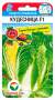 Капуста пекинская Кудесница F1 (сибирский сад) 0,2гр  – купить в г. Москва