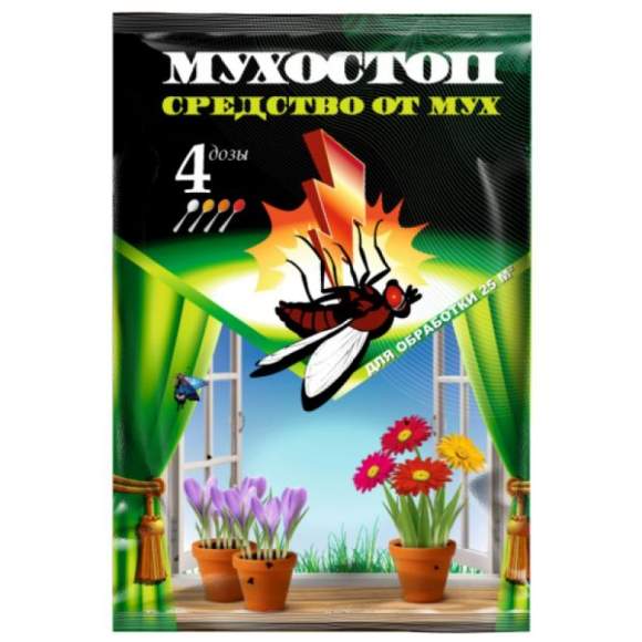 Мухостоп 10гр 