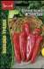 Перец сладкий Паприка сладкая испанская (Григорьев) 10шт  – купить в г. Москва