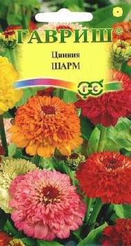 Цинния Шарм (гавриш) 0,3 гр