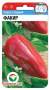 Перец сладкий Факир (сибирский сад) 15шт  – купить в г. Москва