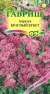 Агератум Красный букет (гавриш) 0,05 гр  – купить в г. Москва